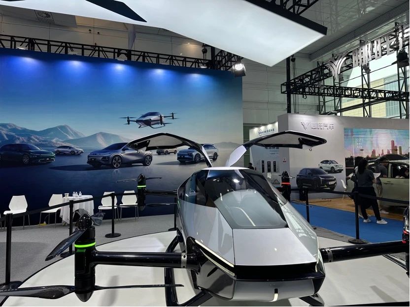 飞行汽车，官宣2025年量产！