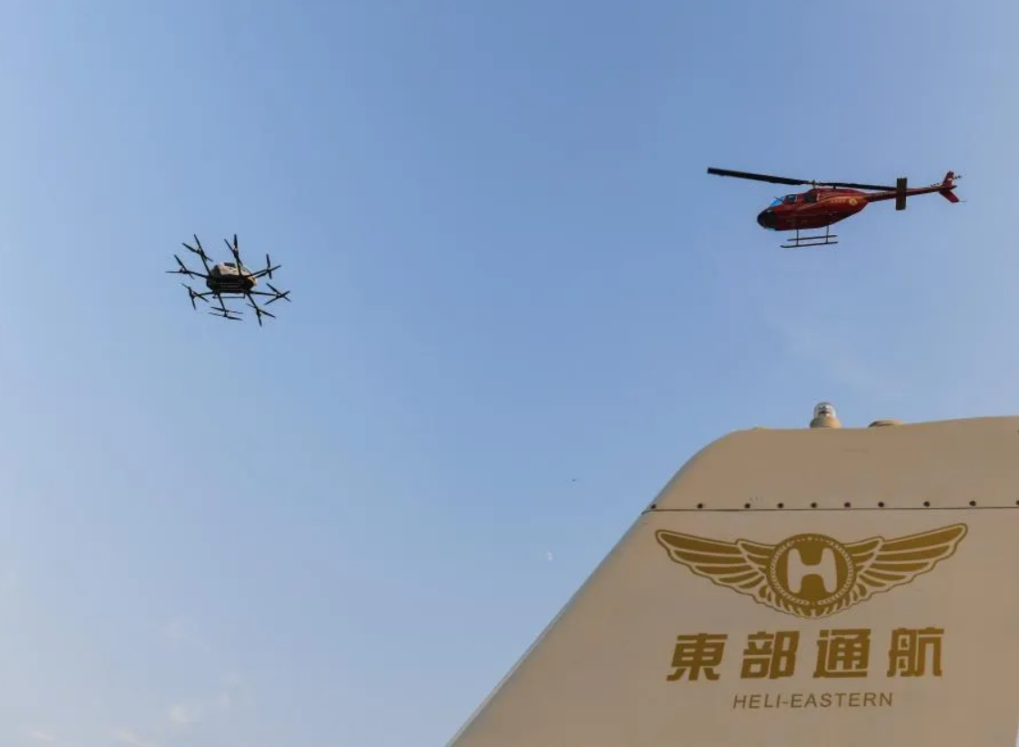 eVTOL，低空经济的最优解？