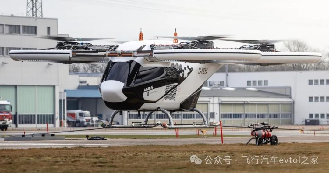 空客暂停 NextGen eVTOL 商业飞行计划